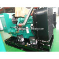 50hz 150kw generador diesel con Lovol (motor)